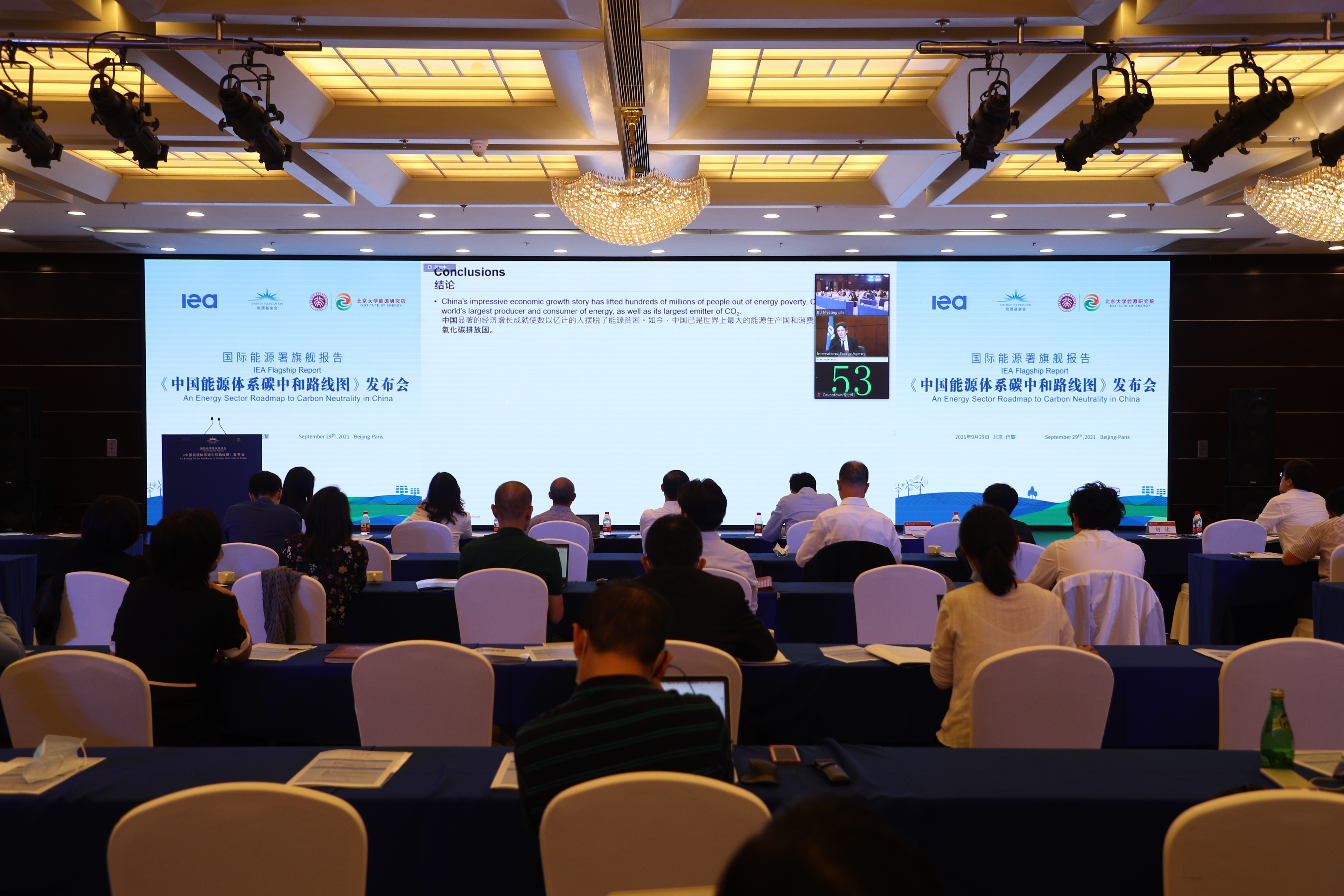 75213596d97345a08f765daf18eb01f0.jpg 75213596d97345a08f765daf18eb01f0.jpg